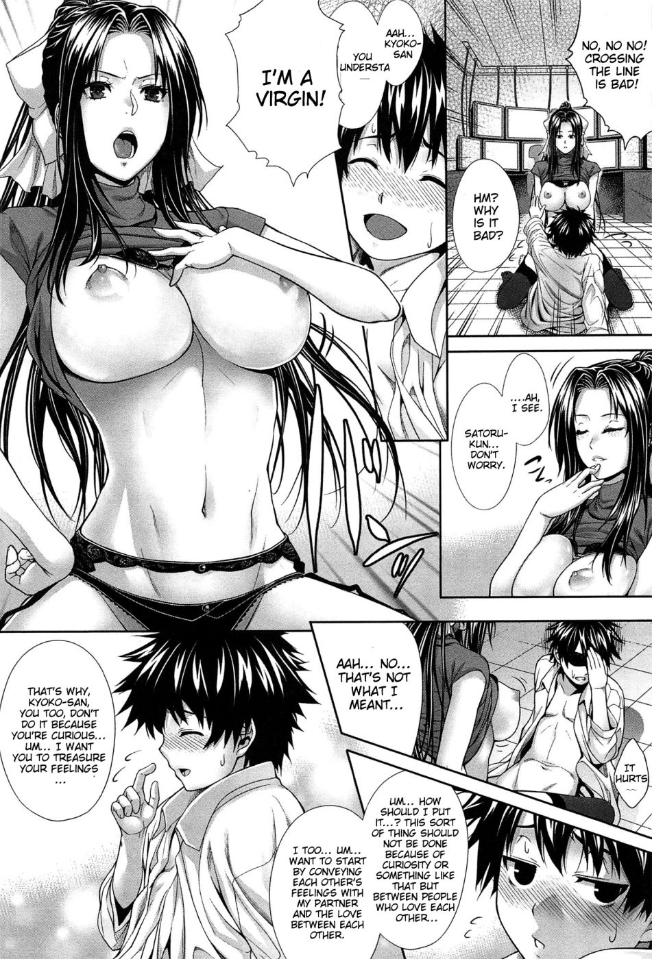 Hentai Manga Comic-I'm Her Guinea Pig-Chapter 1-21